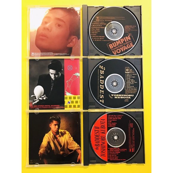 Toshinobu Kubota The Baddest + II + Bumpin' Voyage Japan Import 3 CD LOT - Picture 2 of 3